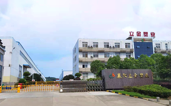 如何選擇合適的湖北齒輪筐批發(fā)供